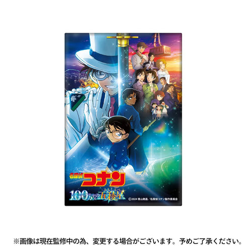 『名探偵コナン』缶マグネット 劇場27弾メインビジュアル vol.6